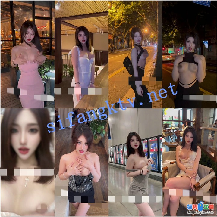 女神级反差婊【瑜宝】8月VIP群付费福利【0.4G】