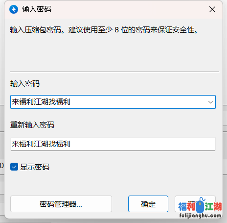 内射四川大四日语系小可爱萌妹 木椅上解锁多种性爱姿势【951M】