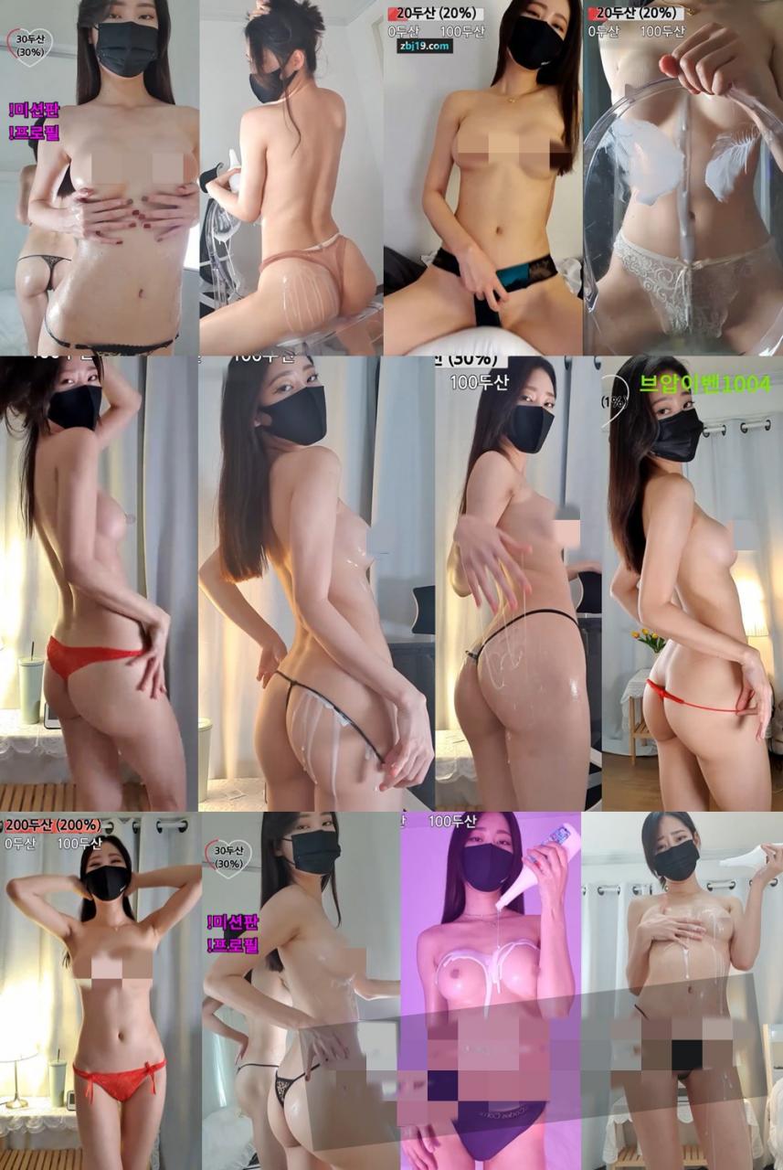 ?御姐 BJ pink1234 19禁收费房大秀 20V