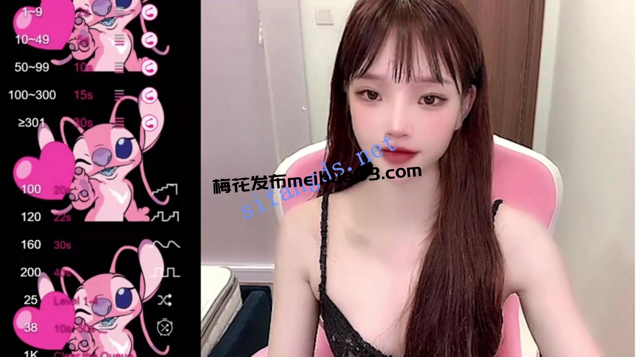 ❤❤❤极品小仙女【Emma_BG】圆圆粉粉的大屁股，跳蛋自慰