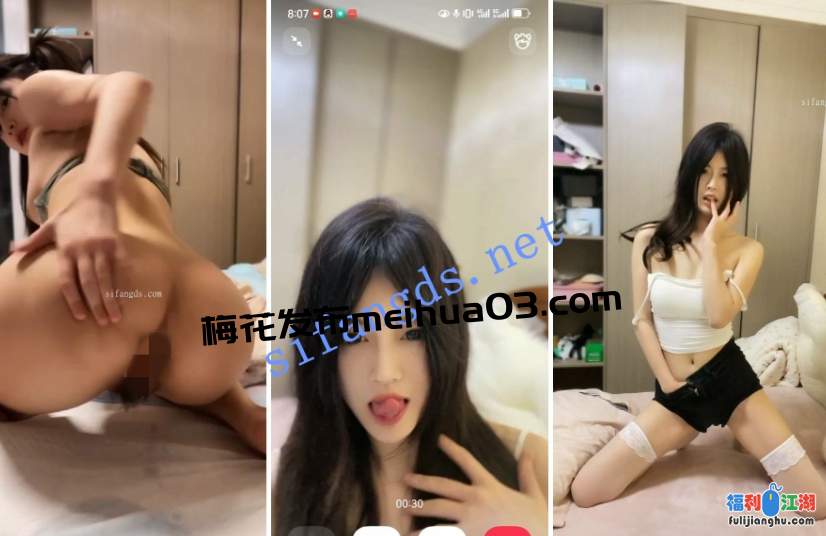 【视讯裸聊】22.9位小姐姐露脸1V1裸聊足交发骚自慰福利【9.18G】